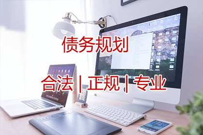 借款后找借口拖延还款的处理方法